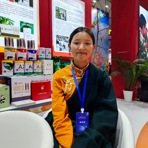 拉姆错/吉祥祝福