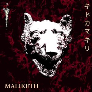 Maliketh