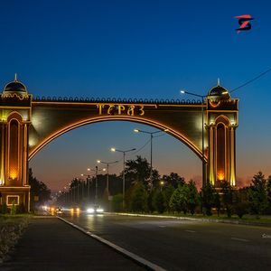 Таразым Орын