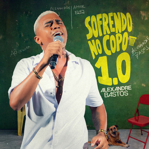Mudando de Assunto