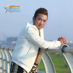 គេទៅបាត់អូនស្លាប់មែនទេ