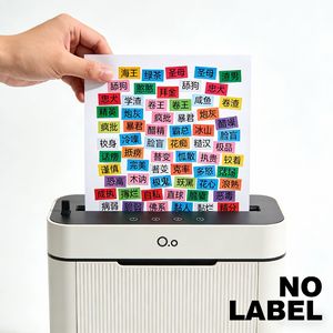 No Label
