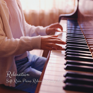 Effective Study Music