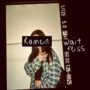 For Kiki (She Looks Just Like You)