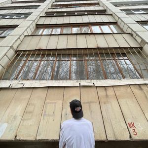 Criminal Swag (prod. by lunnny)