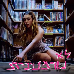 לא נורמטיבית