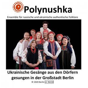 Та косив батько