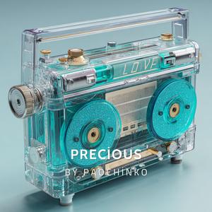 คิดถึงเหลือเกิน