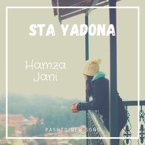 Sta Yadona