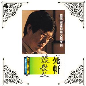 描述冬天要能从纸上透出天寒地冻