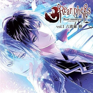 キミは僕の尻尾ばから気にして