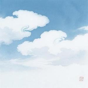 隔岸 (Remix)