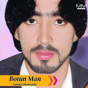 Cham Khumar
