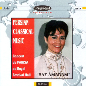 Makon Yar (Live)