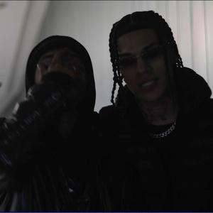 Tropa (feat. Savage & Krel)