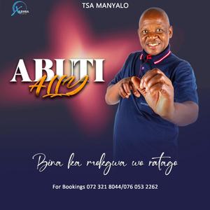 Bina ka mokgwa wo ratago