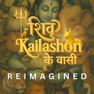 Shiv Kailasho Ke Vasi ( Reimagined )