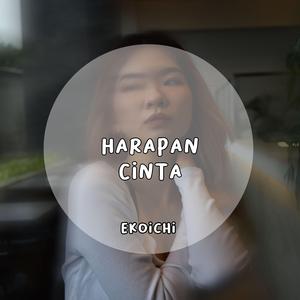Harapan Cinta