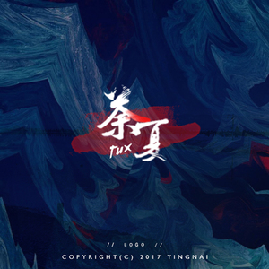 落城以北(Cover 郑迪) (原曲 天边外）