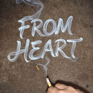 心里话（from heart）