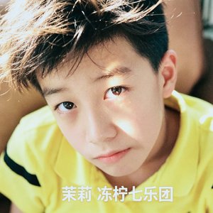 蓝极光下的想象