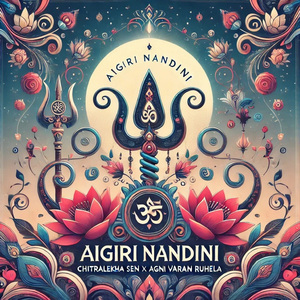 Aigiri Nandini