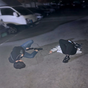 Drivin (Feat. D'Oud (디우드))