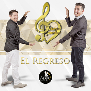 Para Que Quiero un Corazón