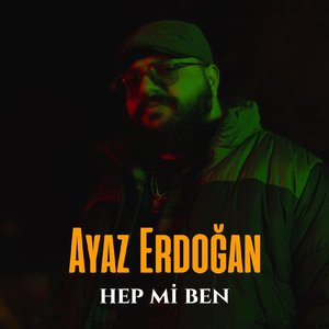 Hep Mi Ben（新版）