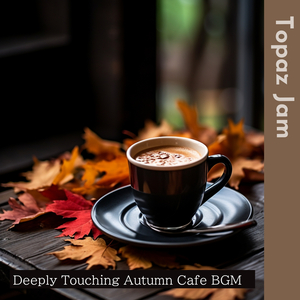 Frothy Fables of the Forest (Key C Ver.)