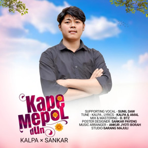 Kape Mepol Dun