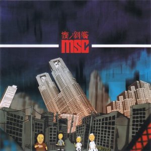 あれよという間に