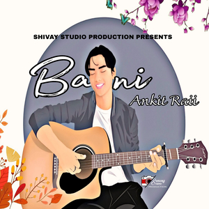 Bani