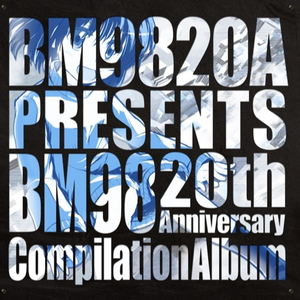 ☆をかけるアドベンチャー(ISK “Everlasting Journey” Remix)