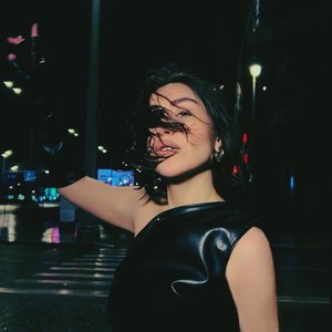 Следы твоих секретов