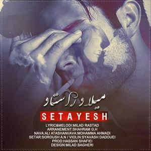Setayesh