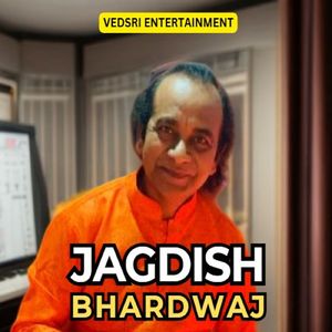Jai Bajrangbali Hanuman Bhajan