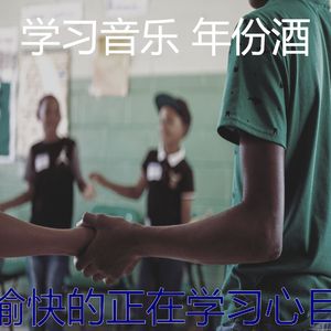 柔和的焦点时刻