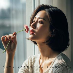 만나자(Let’s meet)