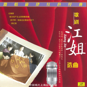 Dispelling The Clouds And Seeing The Sun