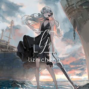 LENORE（Full Ver.）