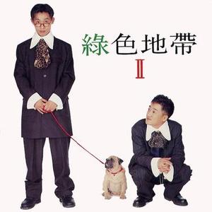 준비 없는 이별