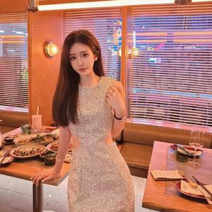 包子铺团队祝陈蕾蕾一路长虹（谭校长· remix）