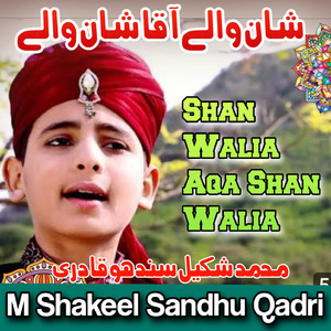 Shan Walia Aqa Shan Walia