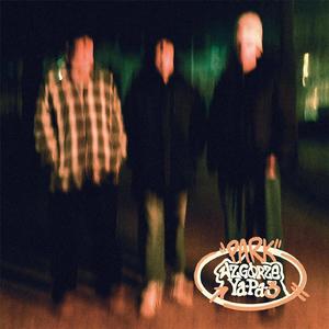 Park - DJ Eprom Version