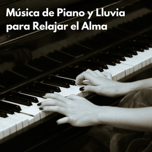 Relajarse En Un Día Lluvioso Sin Estrés