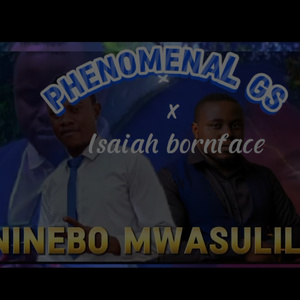 Ninebo Mwasulile (Remix)