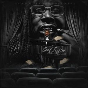 Granny Say (feat. Cityboy Peezy)