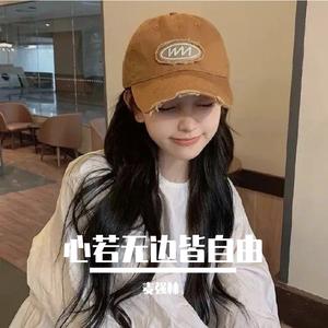 心若无边皆自由