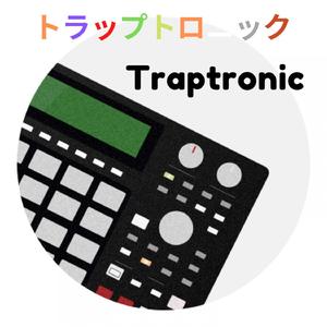 Stringer Bell In Yo Town